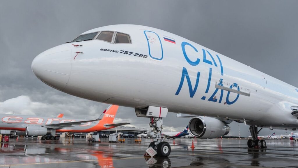 What is Cainiao Logistics?