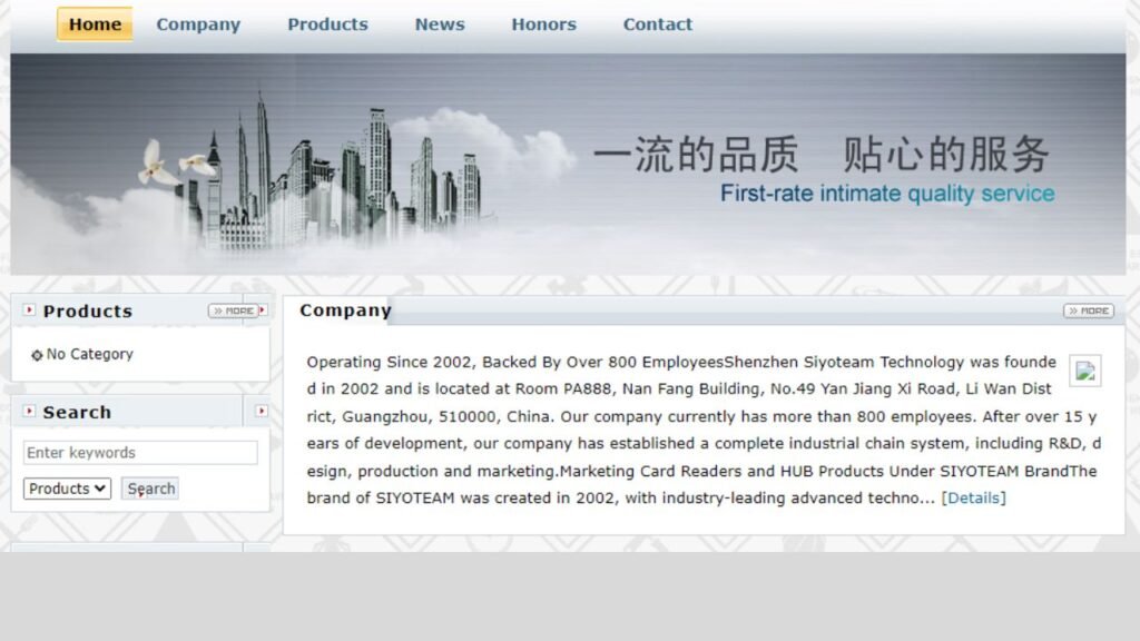 SHENZHEN SIYOTEAM TECHNOLOGY CO., LTD.