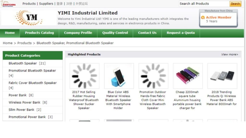 YIMI Industrial Limited