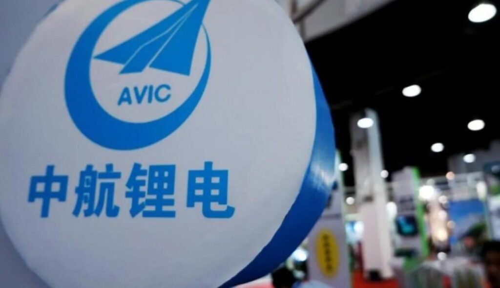 AVIC Lithium Battery