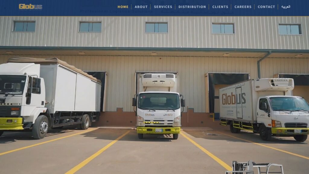 Globus Logistics