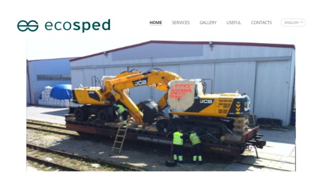 EcoSped 公司