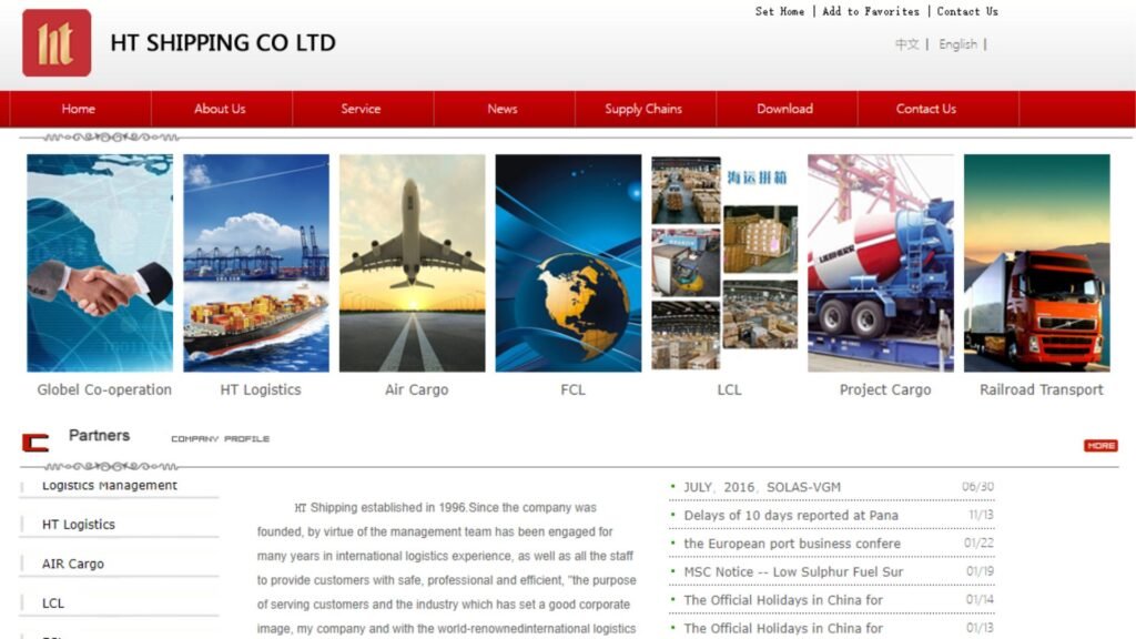 HT Shipping - Top 10 Air freight forwarders in China