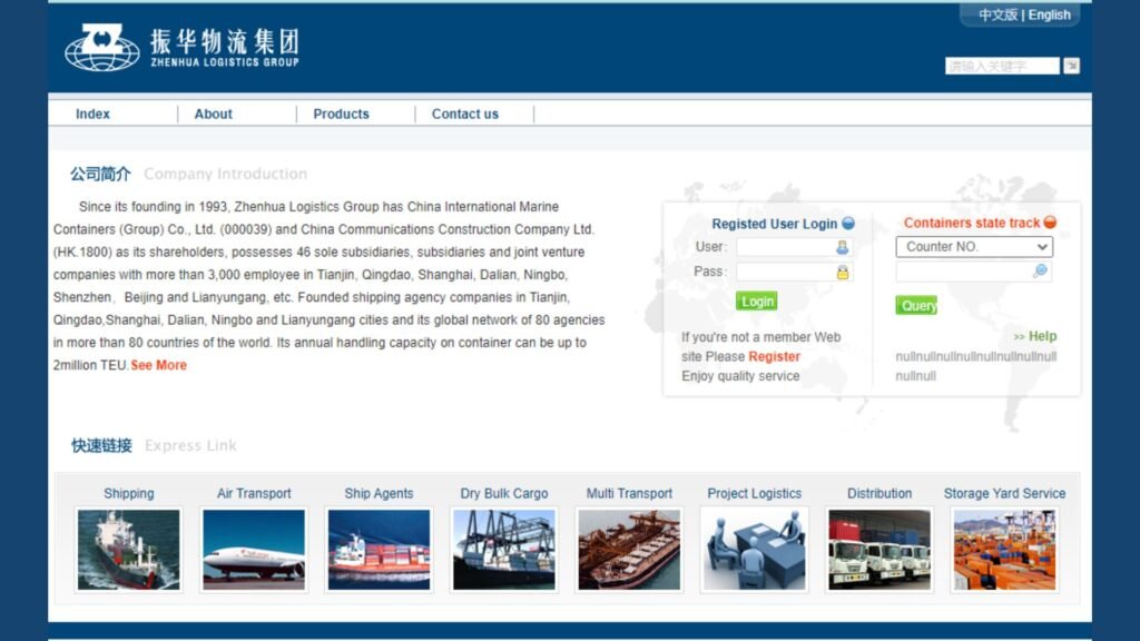 ZhenHua Logistics - Top 10 Air freight forwarders in China