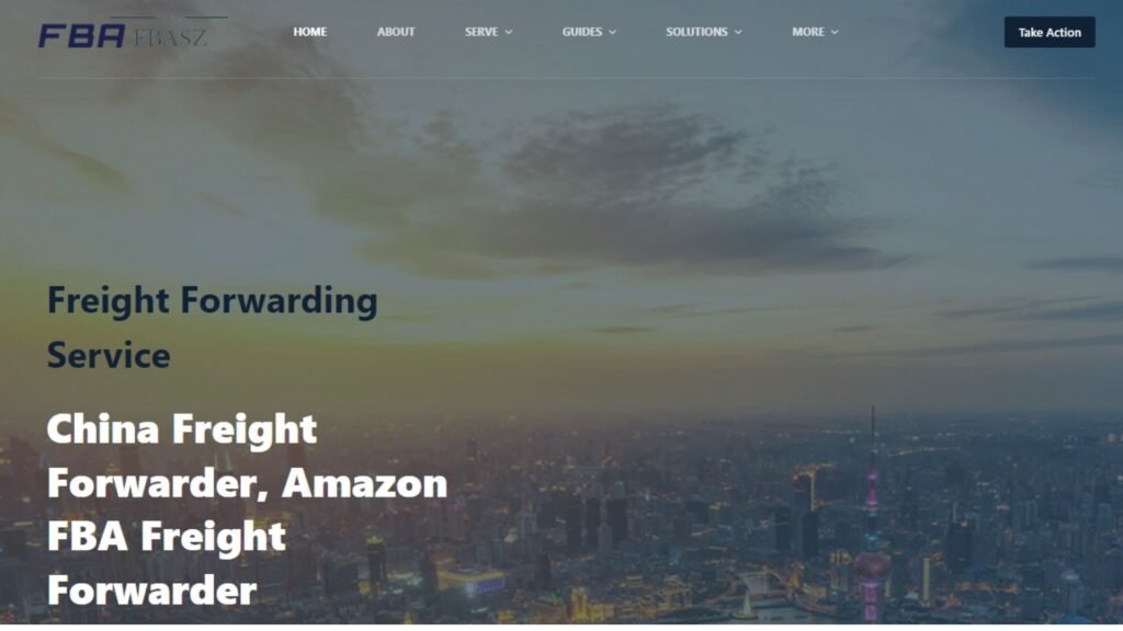 FBASZ - Top Shipping Agents in China