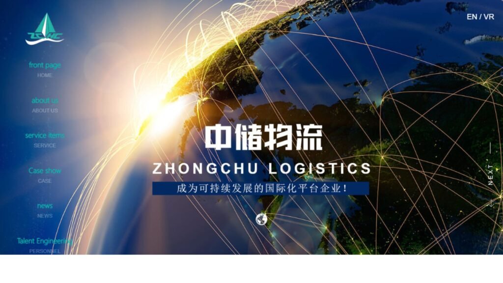 Yingkou Zhongchu Logistics Co., Ltd. - Top Shipping Agents in China
