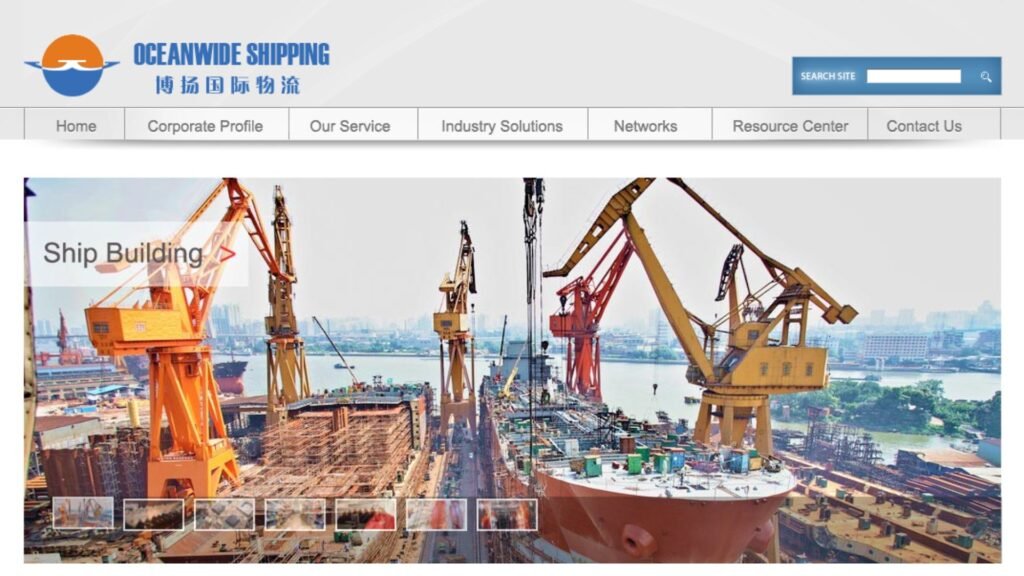 Oceanwide Shipping Co., Ltd. - Top Shipping Agents in China