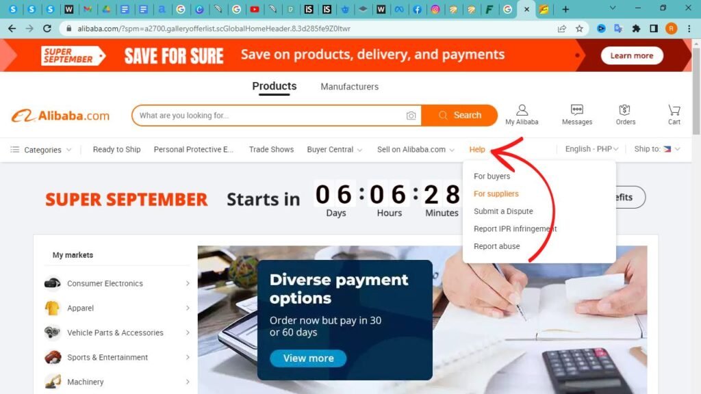 Finding Company Basic Information