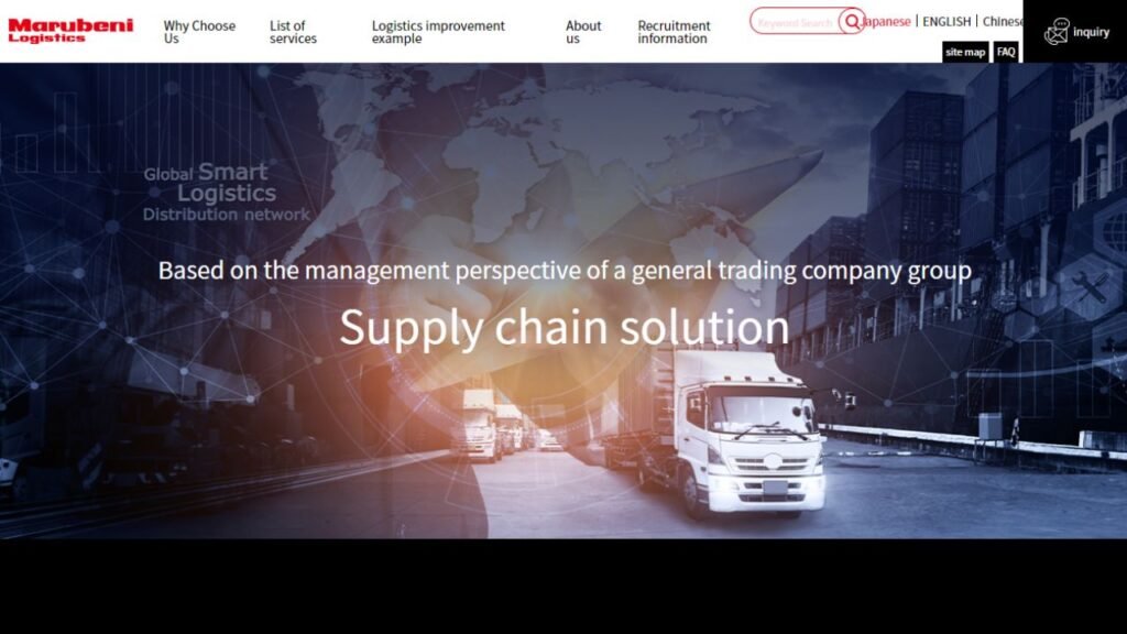 Marubeni Logistics Corporation