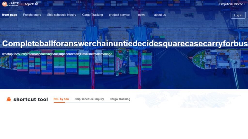 Shanghai Hada International Freight Forwarding