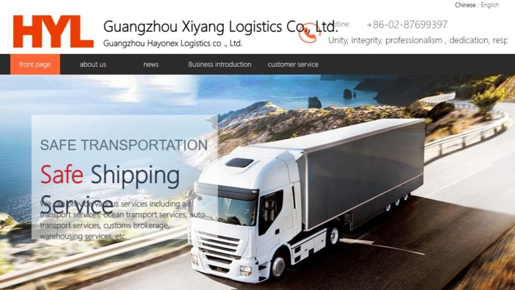 Guangzhou Hayonex Logistics co., Ltd.