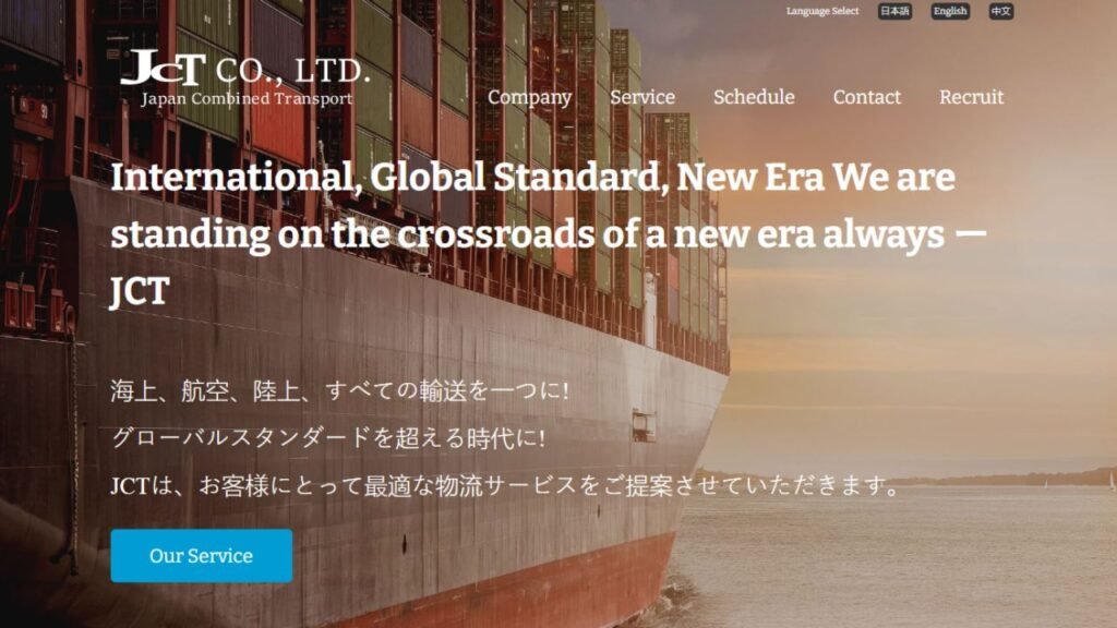 JCT Co Ltd - Japan