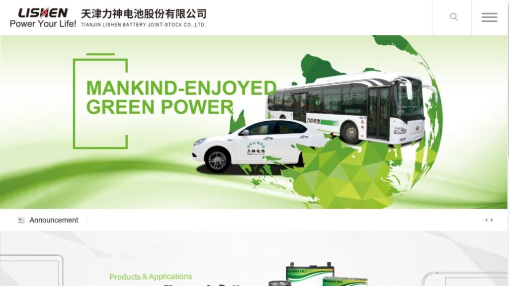 Lishen Battery