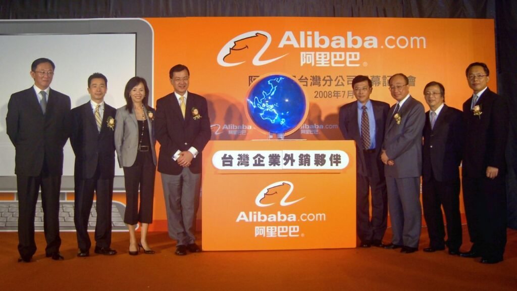 What is Alibaba